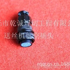 送丝机航空插头 价格面议!