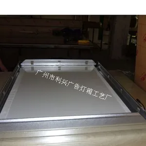 供应订购超薄灯箱,换画灯箱,,超薄灯箱价格