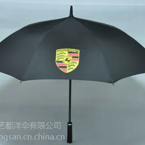 保时捷汽车礼品伞,广告伞,高尔夫伞,儿童伞,情侣伞