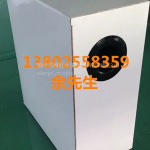 惠州腾旺 TW 低价批发去除TVOC有害气体 烟雾净化器 去除烟雾 残留异味 hepa过滤网