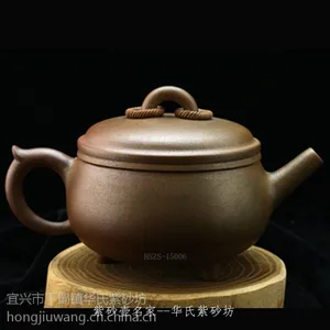 ��ɰ��� ���һ��ϴ��ֹ�***����ɽ��ɰ ��ɰҤ����ɰ��� �����㶦 HSZS-15006
