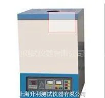 大量供应高温井式炉-上海升测试仪器有限公司