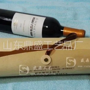 ��Ӧ1.5mm�Ӻ���ľƤ��/���Ѿ����/���ľ��/��֧/Բ�оƺ�/��ľ��Ƥ