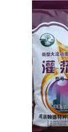 供应江北加固灌浆料镇海加固灌浆料北仑加固灌浆料