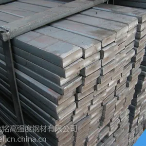 供应热轧《Q345D扁钢》,《Q345E扁钢》,《Q345B扁钢》,《S355J2 N扁钢》