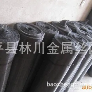 供应湖南省宝圣鑫8目 10目 12目 14目 16目 18目砂浆网