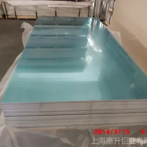 惠升铝业供应5052铝板