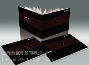供应精美宣传册印刷 画册印刷 质优价廉厂家精品推荐创意设计宣传彩页印刷 画册印刷