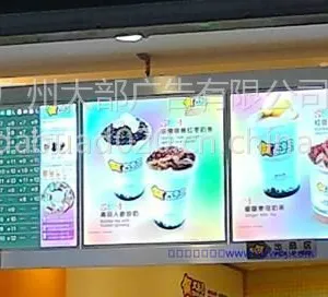 供应新款COCO奶茶灯箱***代超薄点餐灯箱厂家