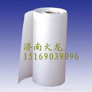 供应汽车行业气缸隔热密封垫片 用硅酸铝陶瓷纤维纸