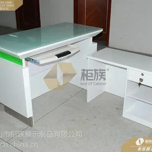 ��Ӧ���ϵ���ҵ������ֱ̨��,ҵ������̨����