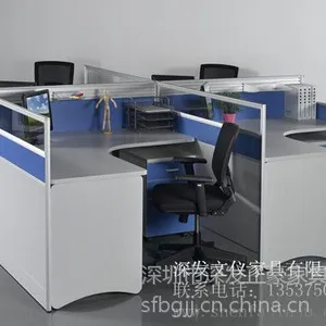 供应深发家具 屏风卡位定制