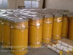 ������150x900mm������о