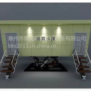 供应六自由度地震小屋,地震体验小屋。尺寸:2x2米。