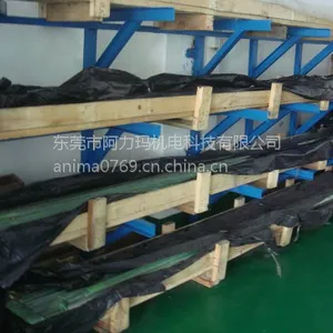 供应机床滚珠丝杆，C7级现货供应FSU2510