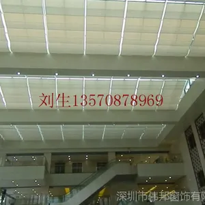 电动天棚帘水波折叠式天蓬帘FCS阳光房屋顶电动窗帘深圳厂家直销
