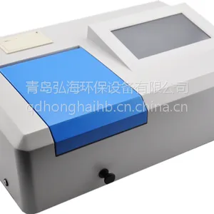 供应智能高精度HH-MA型触屏全谱多参数水质分析仪(原SQ-MA型)