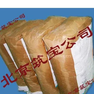 供应供应拉萨硅烷基憎水粉末<道康宁SHP60>
