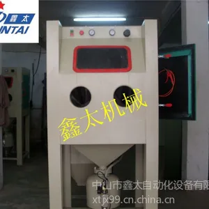现货供应箱式高压除锈喷砂机加工1010的模具专用加压喷砂机