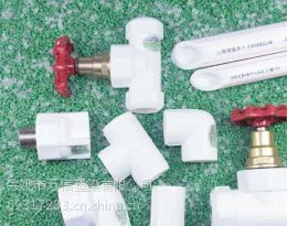 PP-R管专用色母 (绿、白、桔黄、灰色) PP-R色母粒 管件 拉管 管材 自产自销 量大面议