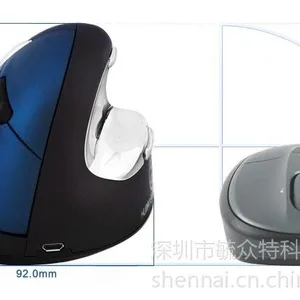 供应EV人体工程学鼠标防鼠标手垂直鼠标激光鼠标