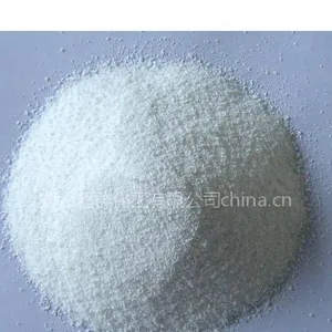 供应低聚异麦芽糖