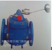 供应泊头厂家直销100X遥控浮球阀的特性