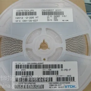 供应TDK官方授权代理商