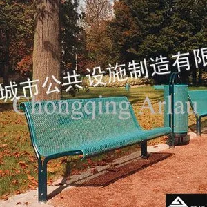 供应重庆的休闲椅生产厂家,四川休闲椅批发商雅镂