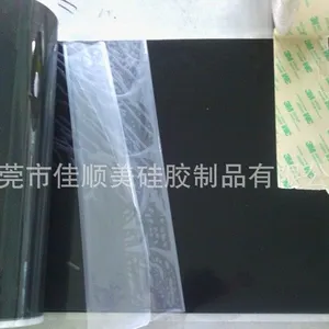 供应销售黑色防静电硅胶片 抗静电硅胶卷材 厂家直销