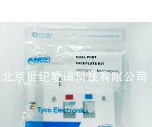 供应安普信息面板