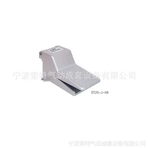 供应浙江索特sote气动元件厂家供应气动阀 电磁阀 脚踏阀系列ST25-J-08