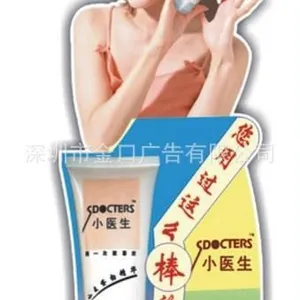 ��Ӧ���ڸ���pop���� �������� pop��������� ����***�۸��Ż�