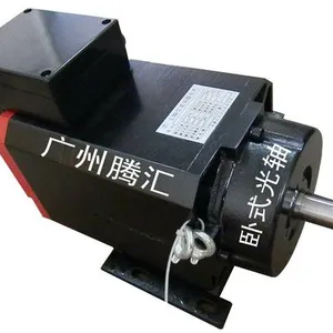 供应高速主轴电机1.5KW--7.5KW