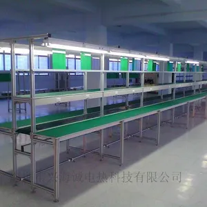 深圳兴海诚PVC皮带流水线定做