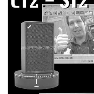 供应ET250-3D三维测量转台