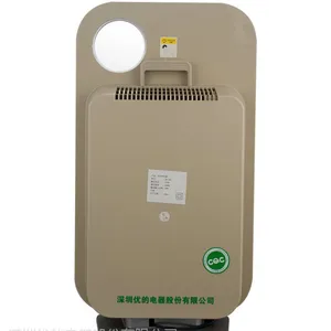 供应远大空气净化器耗材