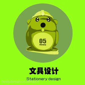 供应专业削笔器卷笔刀设计