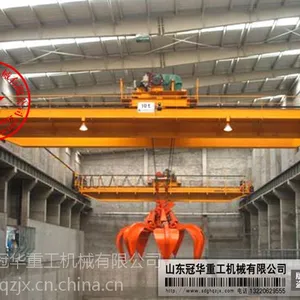 供应求购酿造食醋厂用不锈钢抓斗起重机桥式抓斗天吊桥式起重机抓斗航吊5吨-20吨多少钱