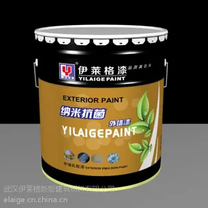 伊莱格纳米抗菌外墙乳胶漆外墙环保涂料