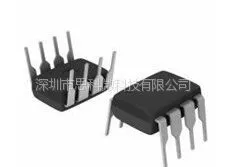 供应语音IC:这里是安全出口,禁止入内。语音提示芯片,8脚语音芯片,音质超好