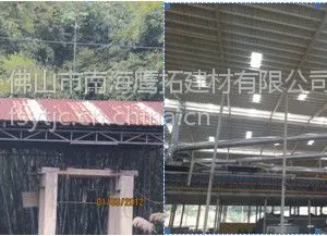 供应防火隔热瓦_广东建设推广用瓦_厂家直销