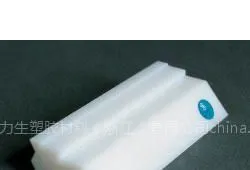 国产黑色聚甲醛板 ,刚性好不开裂塑钢板 厂家批发零售含税