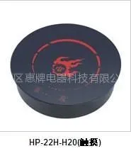 供应嵌入式触摸