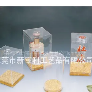 供应亚克力酒盒，酒店用品，有机玻璃盒