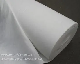 田经理直销土工布 长丝土工布 土工膜 防渗土工膜