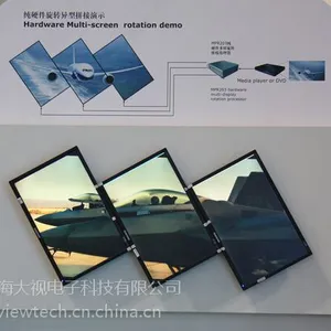 MPR20X多屏旋转拼接处理器