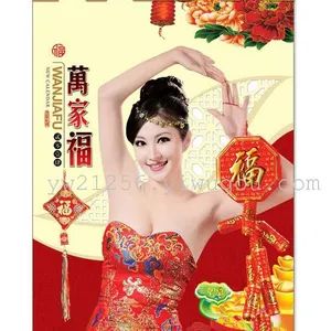 ��������̨��������װ���鿯���ᣬ���������