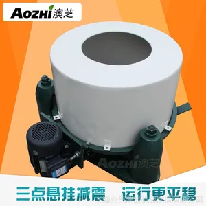 �Ϻ���֥|35�����ֹ�ҵ��ˮ��|����ʽ˦�ɻ�|�߲�˦�ɻ��۸�