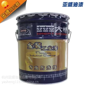 供应杭州大桥H06-2锌黄(铁红、红丹)环氧酯底漆 专业批发各类品牌油漆涂料 兰陵天女卓月开林